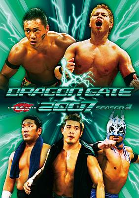 DVD Discography！ | DRAGONGATE