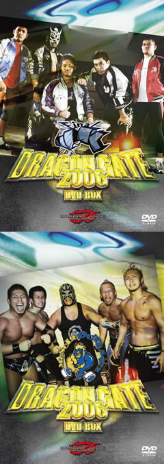 DVD Discography！ | DRAGONGATE