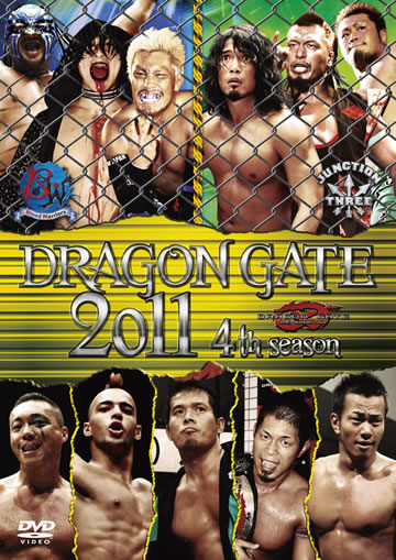 DVD Discography！ | DRAGONGATE