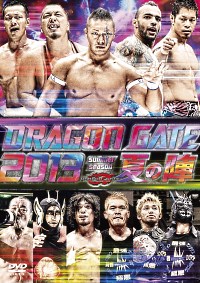 ドラゴンゲート　dvd ドラゴンゲート 2011 DVD BOX - メルカリ