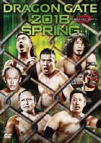 ドラゴンゲート　dvd DVD Discography！ | DRAGONGATE